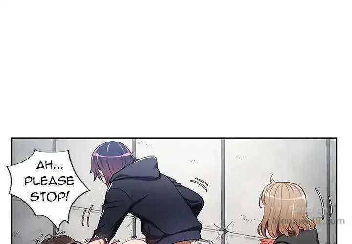 Yuris Part Time Job Chapter 61 - Page 3