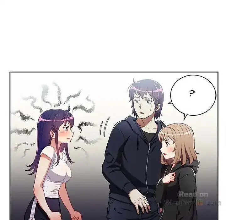 Yuris Part Time Job Chapter 61 - Page 31