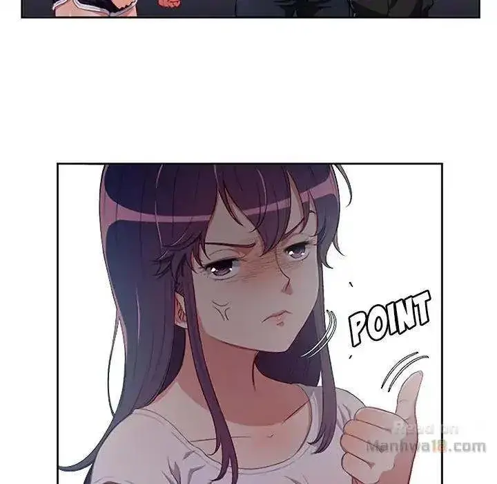 Yuris Part Time Job Chapter 61 - Page 32