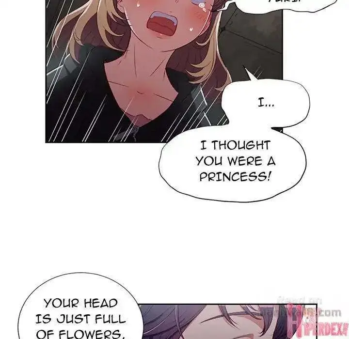 Yuris Part Time Job Chapter 61 - Page 41