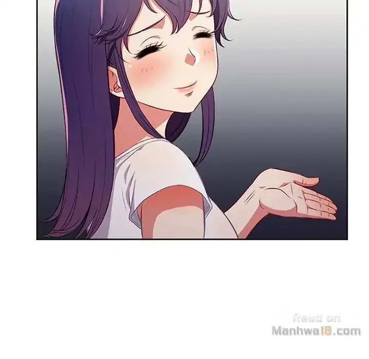 Yuris Part Time Job Chapter 61 - Page 52