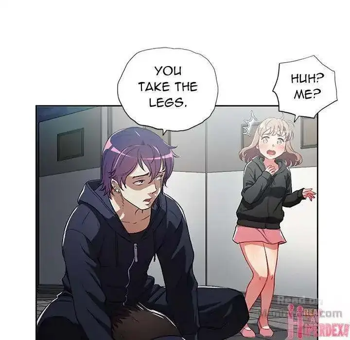 Yuris Part Time Job Chapter 61 - Page 53