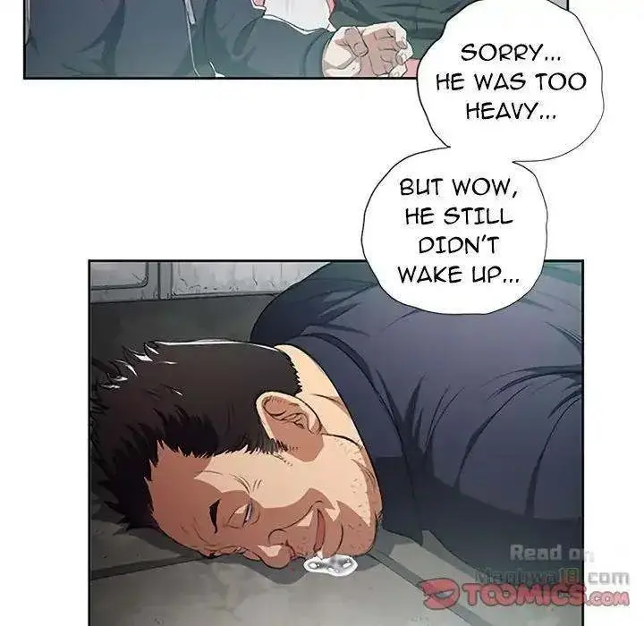 Yuris Part Time Job Chapter 61 - Page 58
