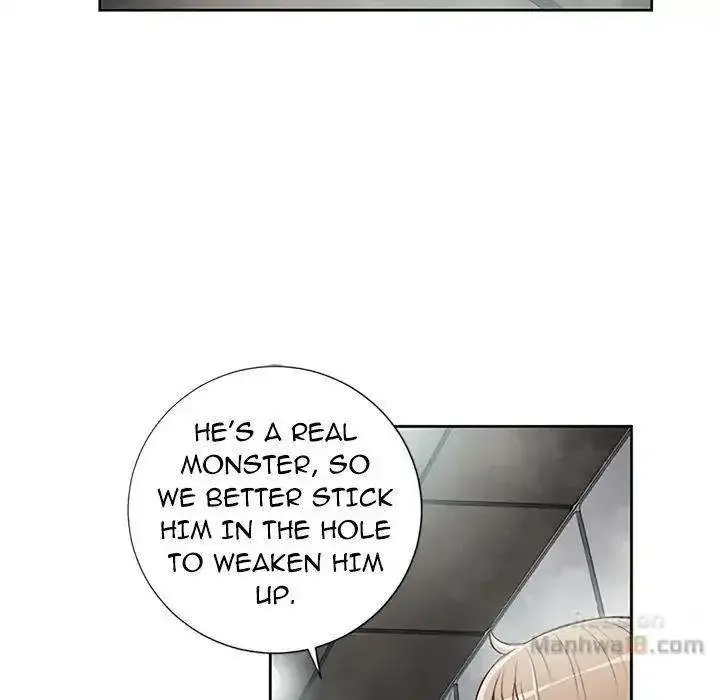 Yuris Part Time Job Chapter 61 - Page 59