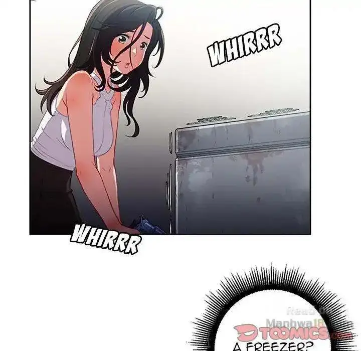 Yuris Part Time Job Chapter 61 - Page 74