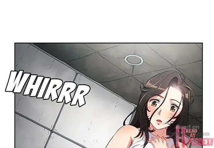 Yuris Part Time Job Chapter 62 - Page 1