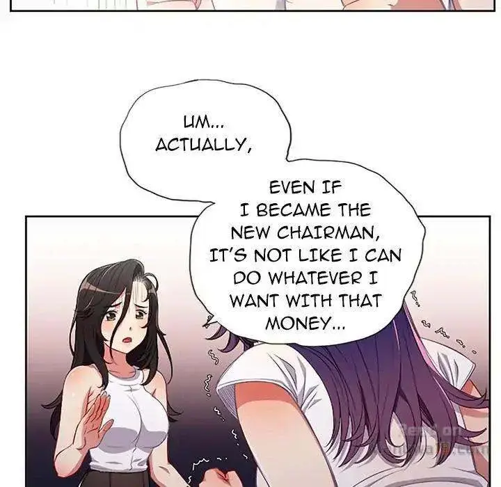 Yuris Part Time Job Chapter 62 - Page 16