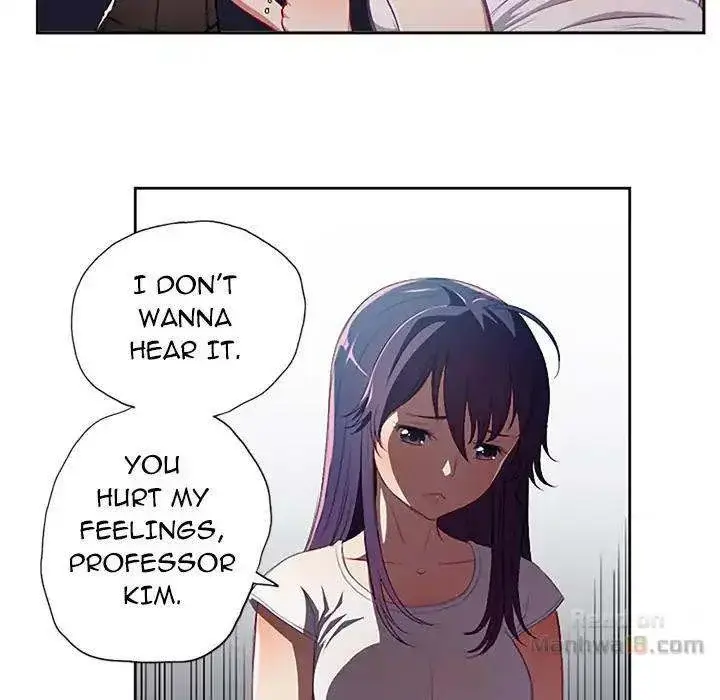 Yuris Part Time Job Chapter 62 - Page 17