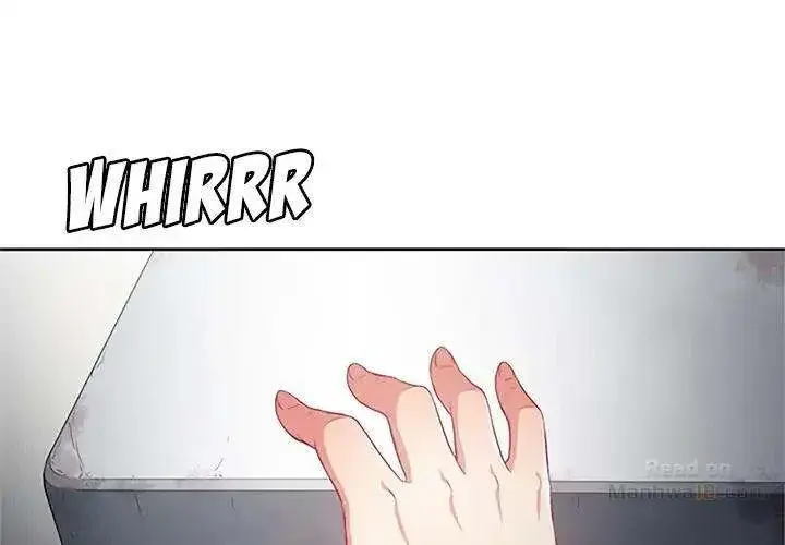 Yuris Part Time Job Chapter 62 - Page 3
