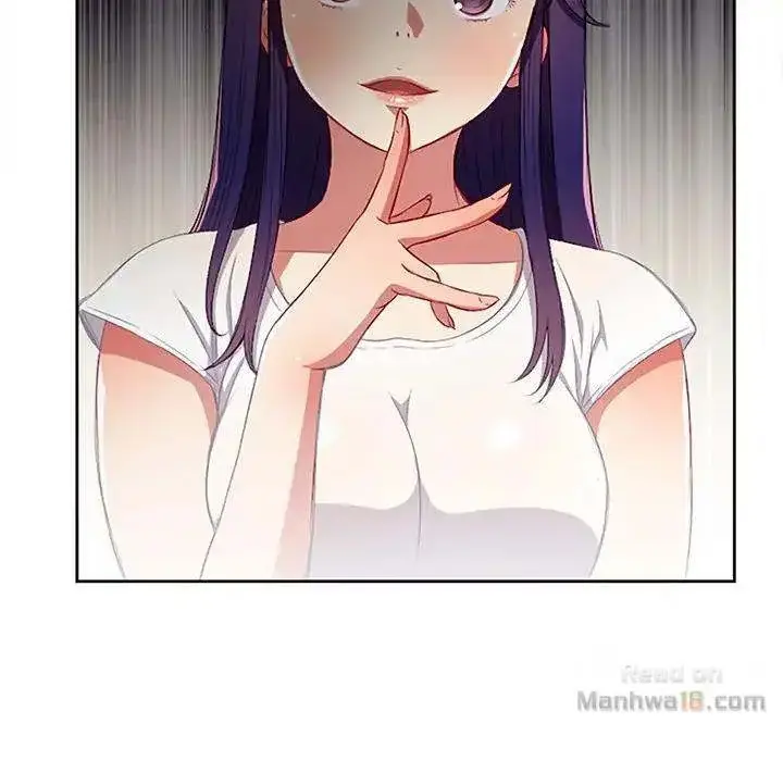 Yuris Part Time Job Chapter 62 - Page 32