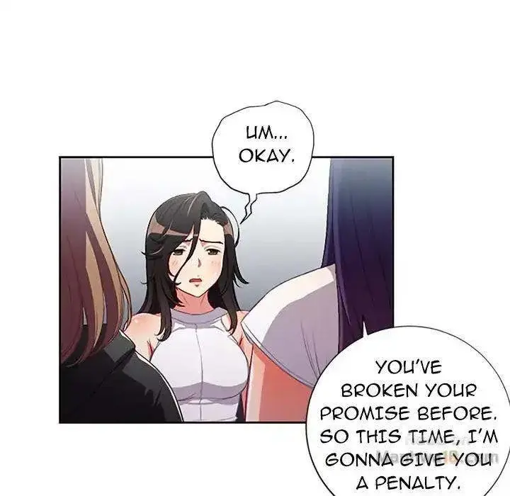 Yuris Part Time Job Chapter 62 - Page 47