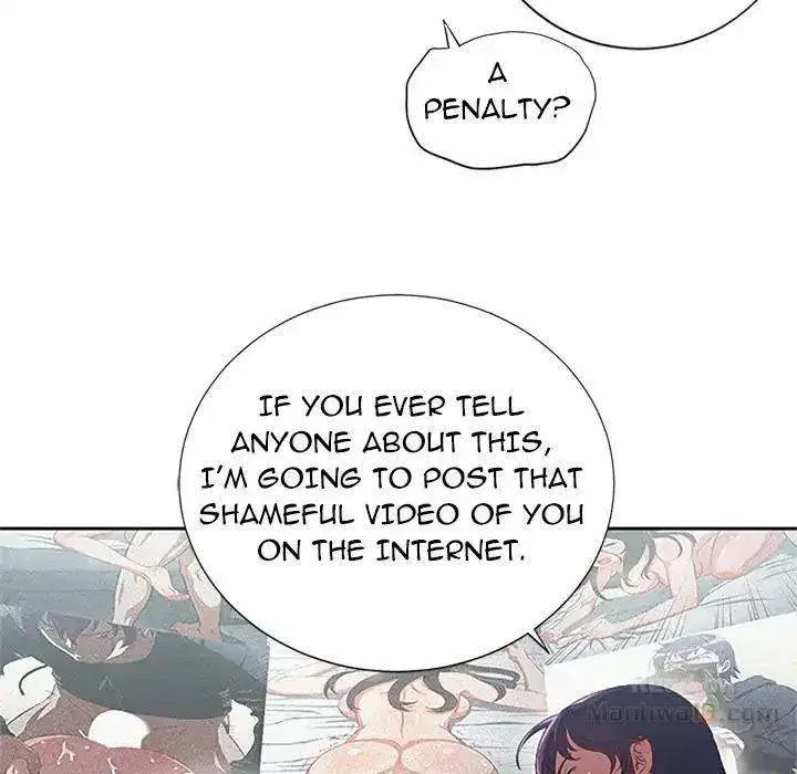 Yuris Part Time Job Chapter 62 - Page 48