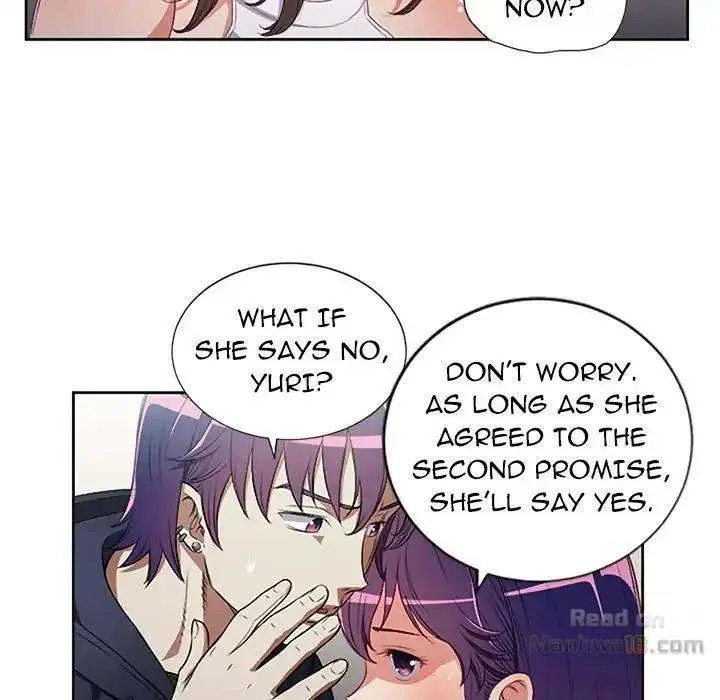 Yuris Part Time Job Chapter 62 - Page 52