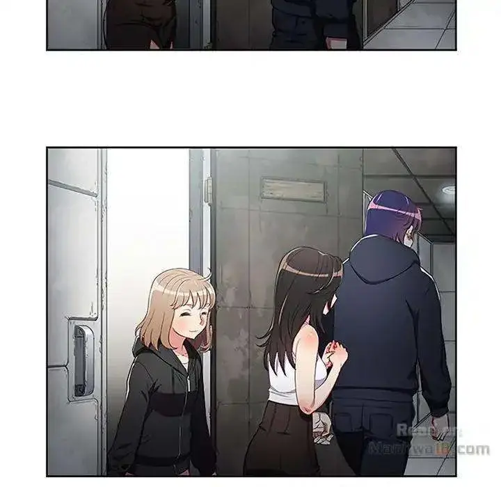 Yuris Part Time Job Chapter 62 - Page 55