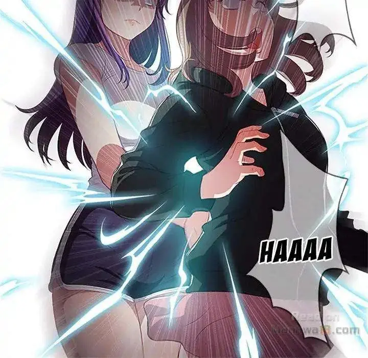 Yuris Part Time Job Chapter 62 - Page 59