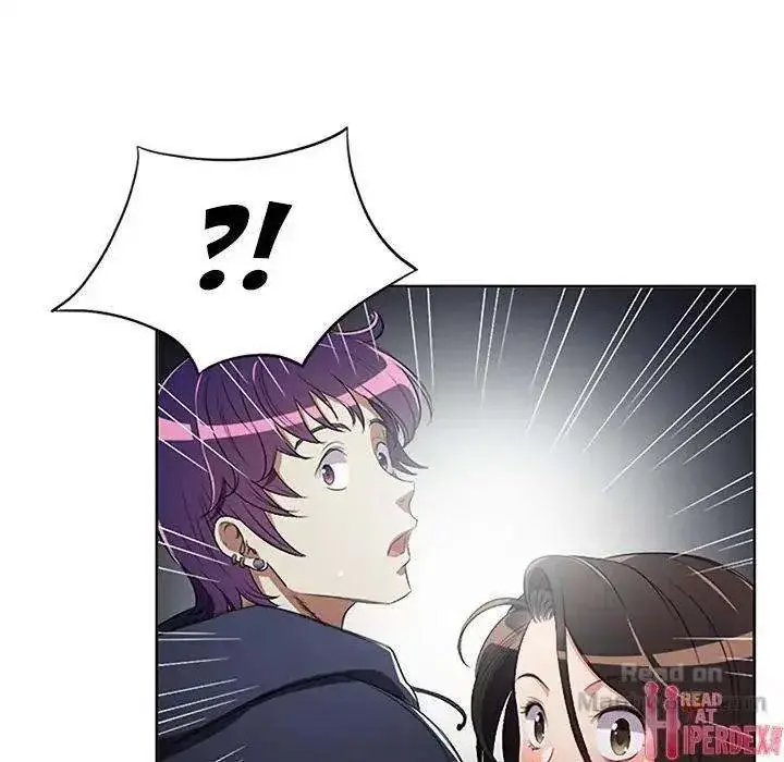 Yuris Part Time Job Chapter 62 - Page 61