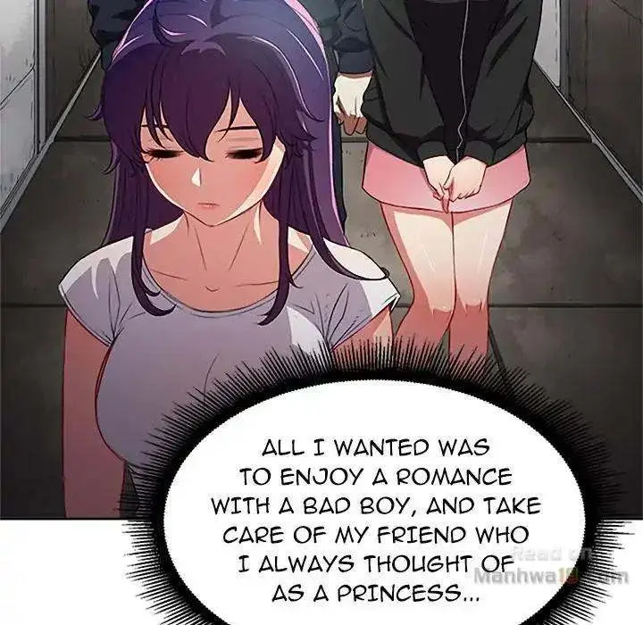Yuris Part Time Job Chapter 62 - Page 7