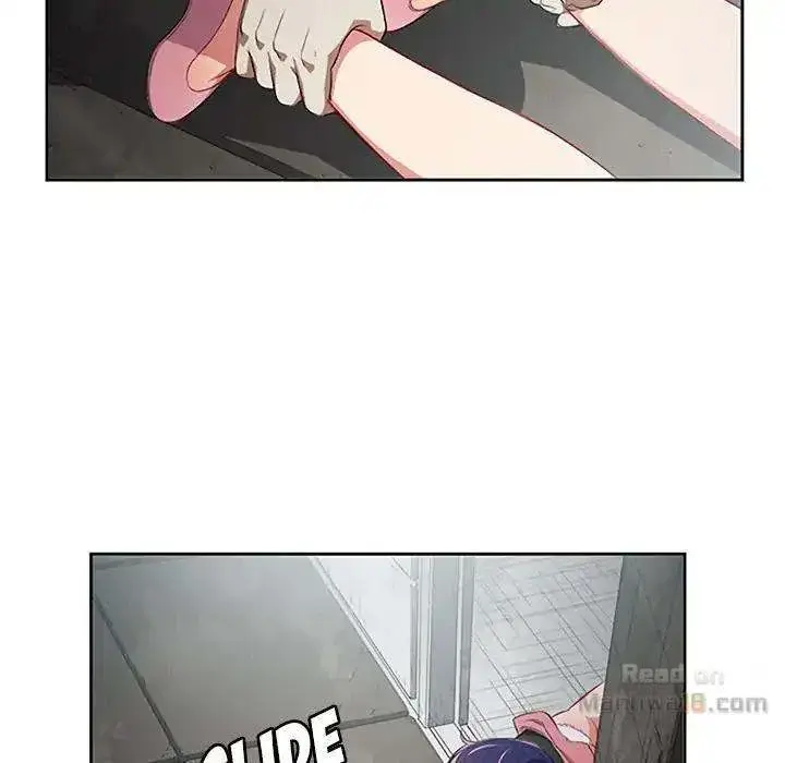 Yuris Part Time Job Chapter 62 - Page 71