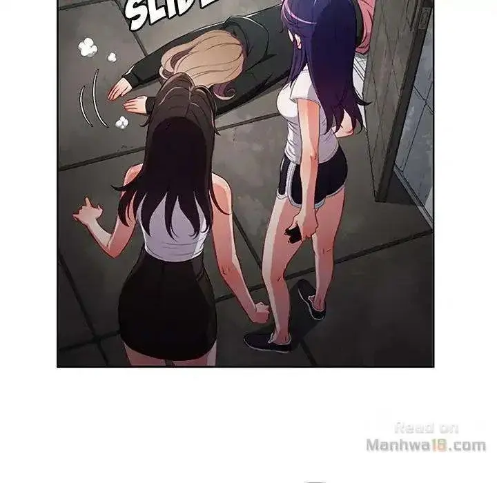 Yuris Part Time Job Chapter 62 - Page 72