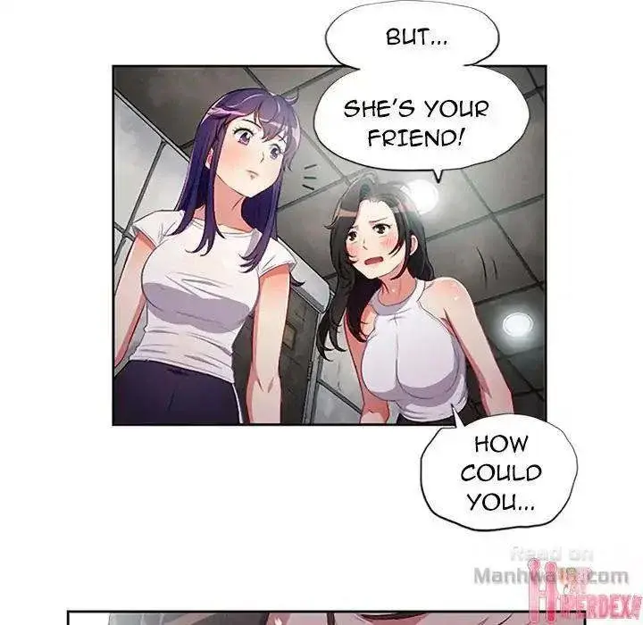 Yuris Part Time Job Chapter 62 - Page 73