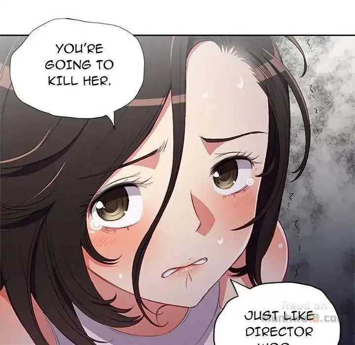 Yuris Part Time Job Chapter 62 - Page 76