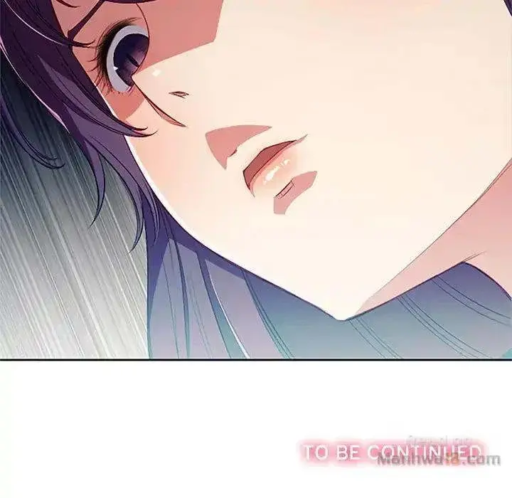 Yuris Part Time Job Chapter 62 - Page 78