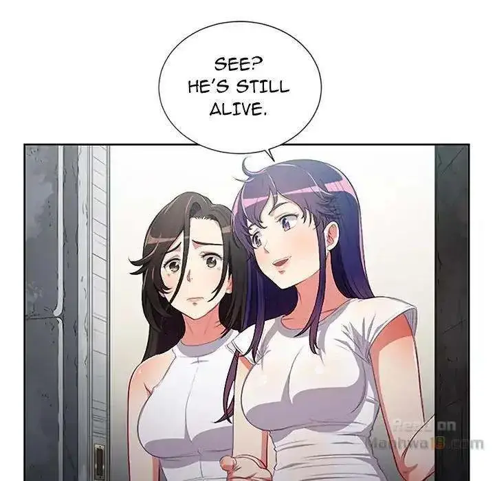 Yuris Part Time Job Chapter 63 - Page 17