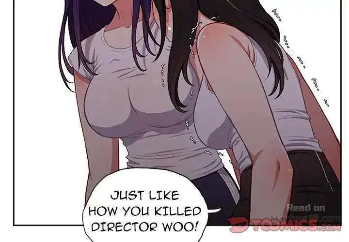 Yuris Part Time Job Chapter 63 - Page 2