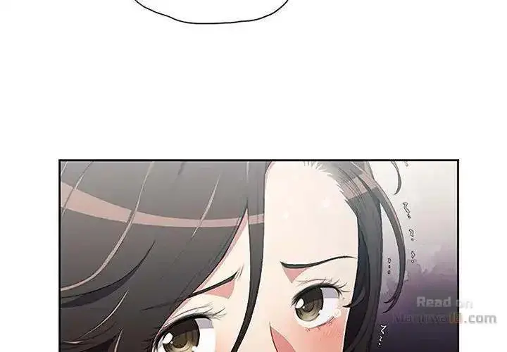 Yuris Part Time Job Chapter 63 - Page 3