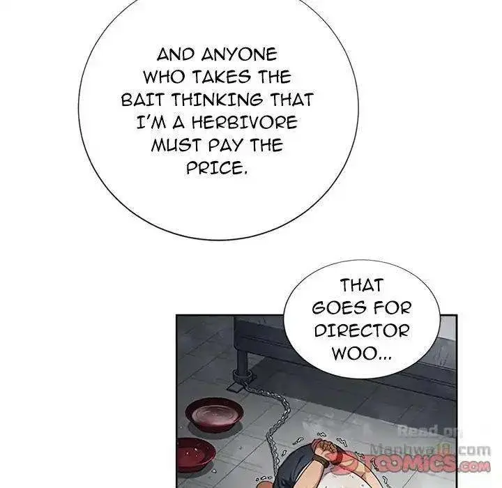 Yuris Part Time Job Chapter 63 - Page 34