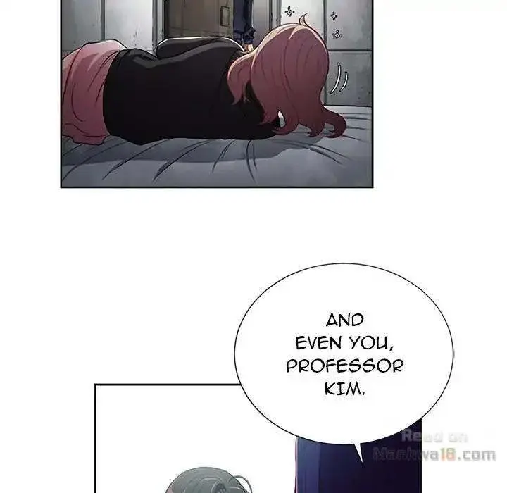 Yuris Part Time Job Chapter 63 - Page 36