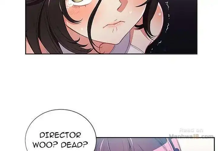 Yuris Part Time Job Chapter 63 - Page 4