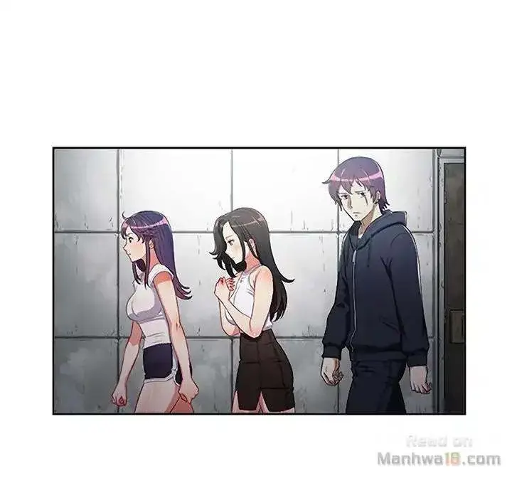 Yuris Part Time Job Chapter 63 - Page 40