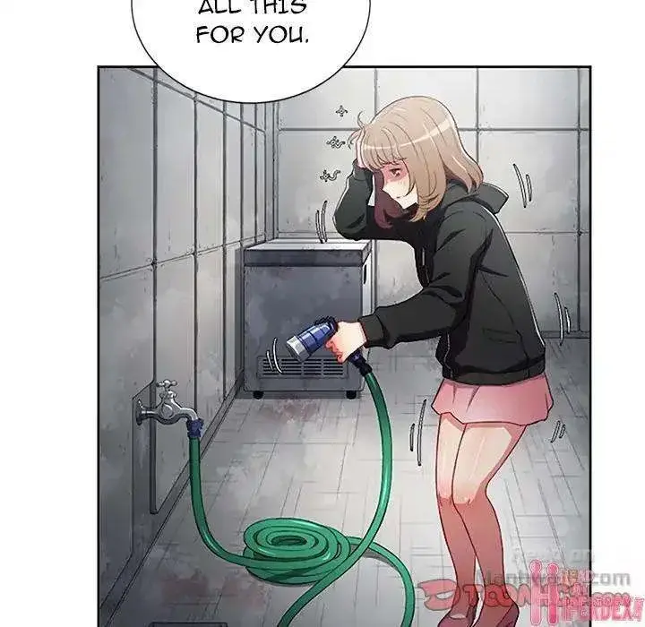 Yuris Part Time Job Chapter 63 - Page 42