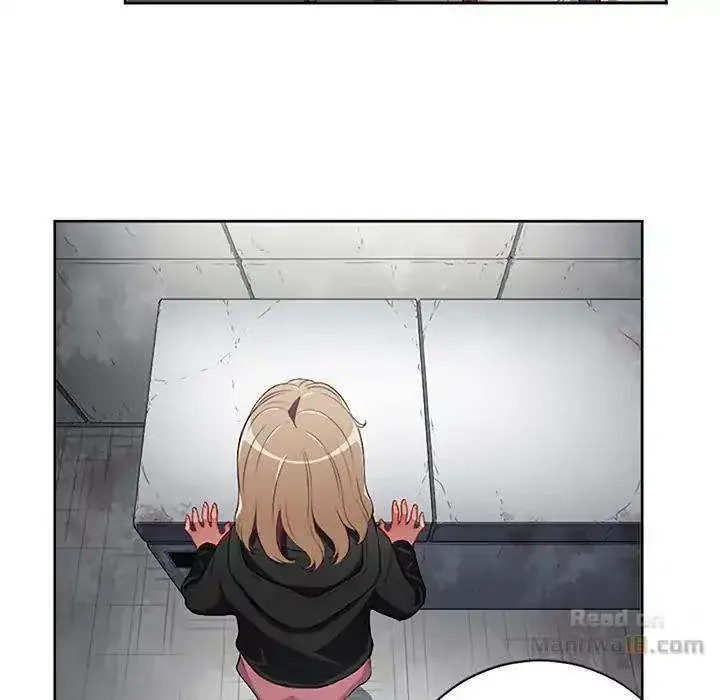 Yuris Part Time Job Chapter 63 - Page 45