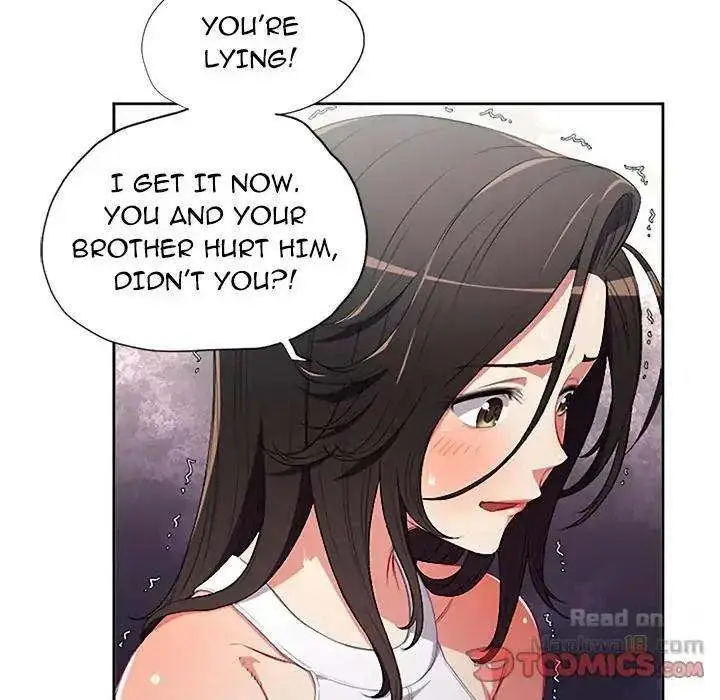 Yuris Part Time Job Chapter 63 - Page 6