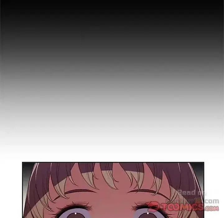 Yuris Part Time Job Chapter 63 - Page 66
