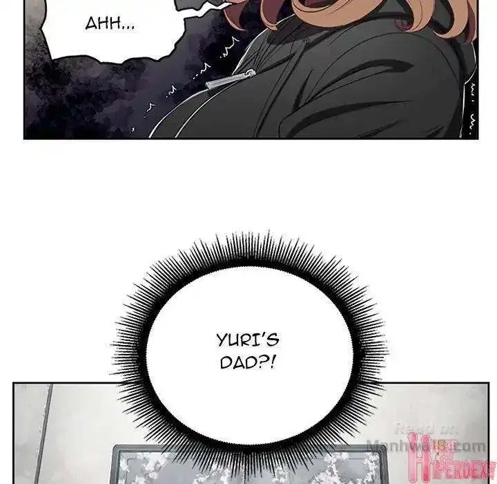 Yuris Part Time Job Chapter 63 - Page 79