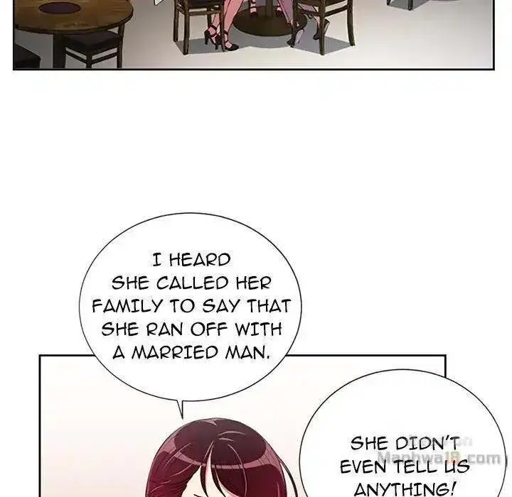 Yuris Part Time Job Chapter 64 - Page 16