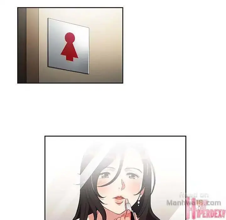 Yuris Part Time Job Chapter 64 - Page 47