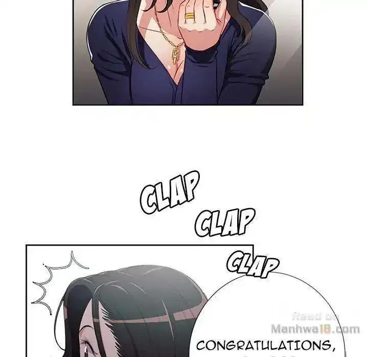 Yuris Part Time Job Chapter 64 - Page 48