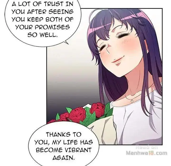 Yuris Part Time Job Chapter 64 - Page 51