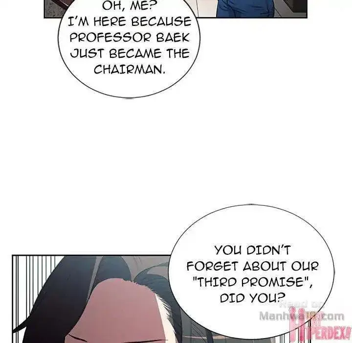 Yuris Part Time Job Chapter 64 - Page 53