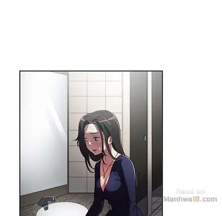 Yuris Part Time Job Chapter 64 - Page 56
