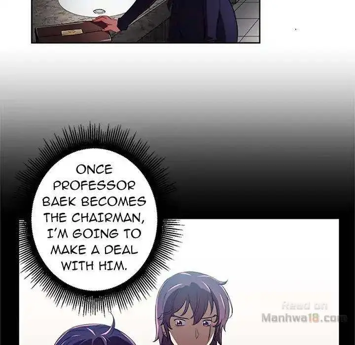 Yuris Part Time Job Chapter 64 - Page 57