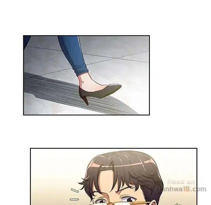 Yuris Part Time Job Chapter 64 - Page 60