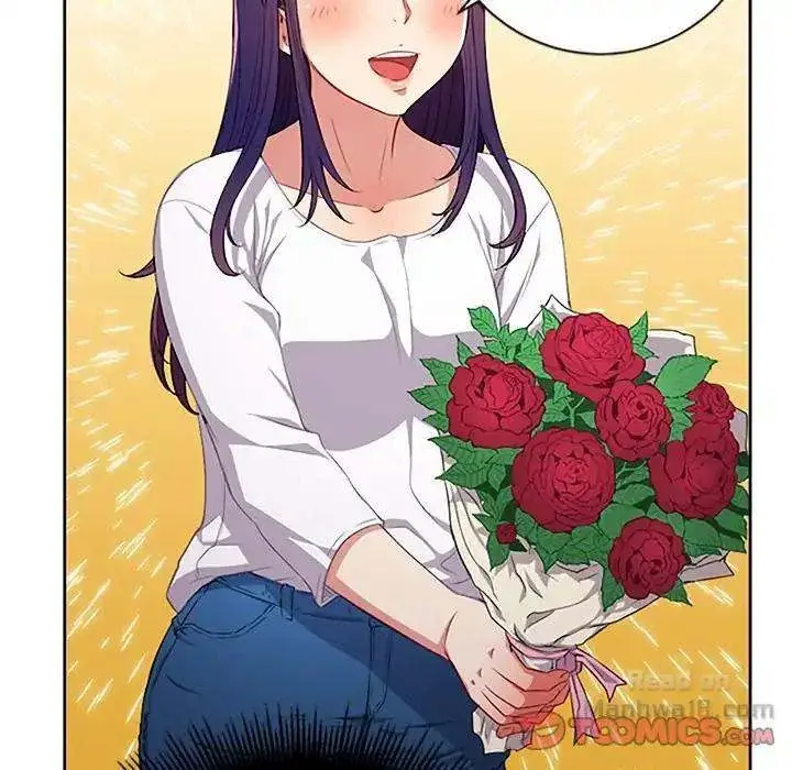 Yuris Part Time Job Chapter 64 - Page 62