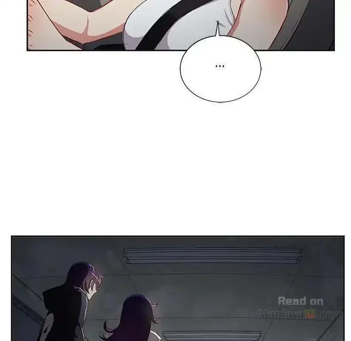 Yuris Part Time Job Chapter 64 - Page 7