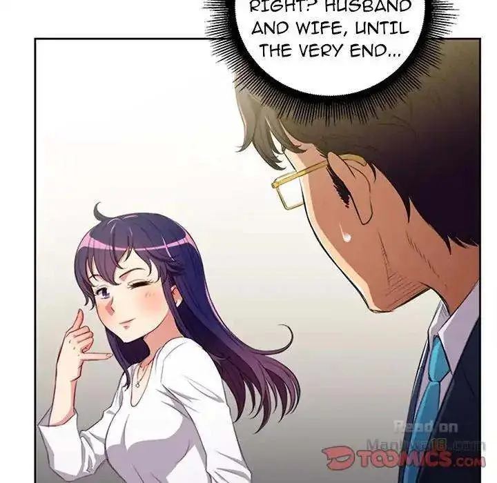 Yuris Part Time Job Chapter 64 - Page 70
