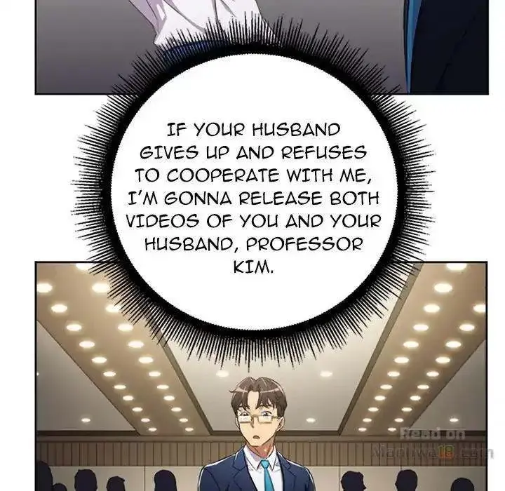 Yuris Part Time Job Chapter 64 - Page 71